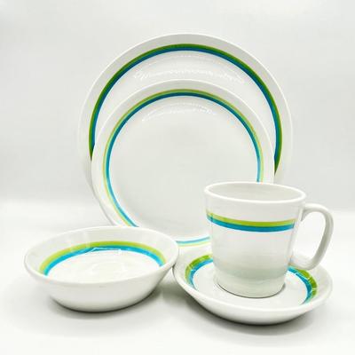 SHENANGO ~ Form ~ 4 Piece Place Setting For 8 ~ Five (5) Serving Pieces Included