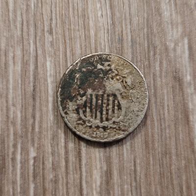 Antique US Coins