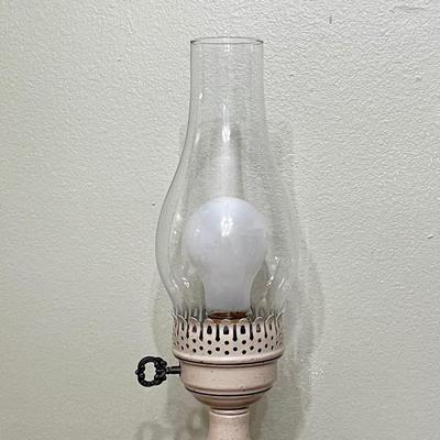 UNDERWRITERS LABORATORIES INC. ~ Vtg. Metal Table Lamp ~ Metal Shade With Grapevine Design