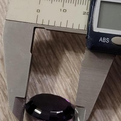 Large Multifaceted Amethyst Gemstone