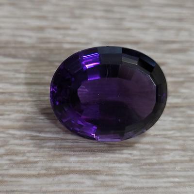 Large Multifaceted Amethyst Gemstone