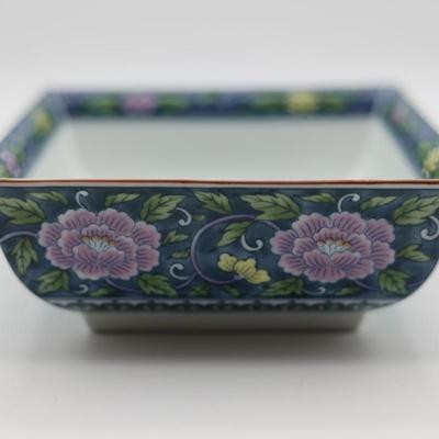Andrea by Sadek 6" Asian Floral Dish