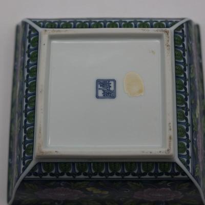 Andrea by Sadek 6" Asian Floral Dish