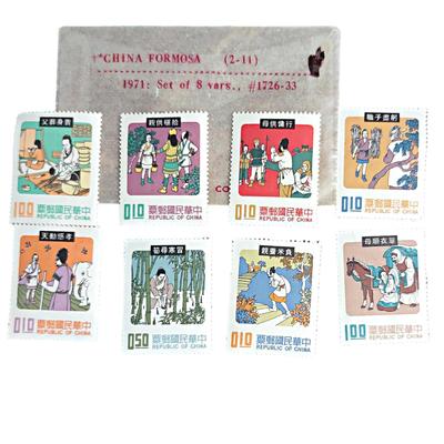Excellent Beginner's Stamp Collection