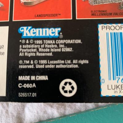KENNER - 1995 Star Wars Luke Skywalker