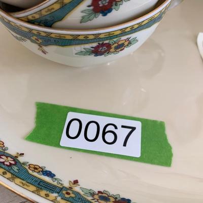 AMC German China Set