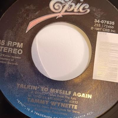 Vinyl record Albums - Tanya Tucker & Tammy Wynette 45RPM Records