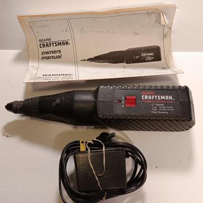 Sears Craftsman Cordless rotary tool