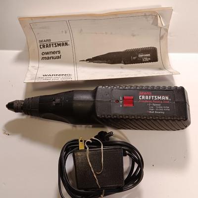 Sears Craftsman Cordless rotary tool