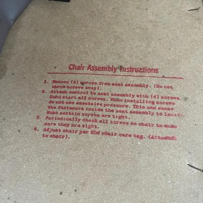Vintage Office Chair