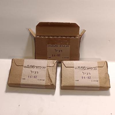 5.56 Israeli Ammunition 20 cartridges per box 60 total