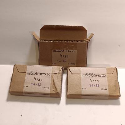 5.56 Israeli Ammunition 20 cartridges per box 60 total