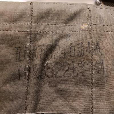 Surplus Chinese Army Type 56 SKS Carbine Chest Rig Ammo Pouch SKS Clips Pack with Garand Bandolier