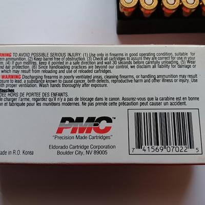 PMC Ammunition 50 centerfire pistol cartridges .45 Auto 230 Gr. FM