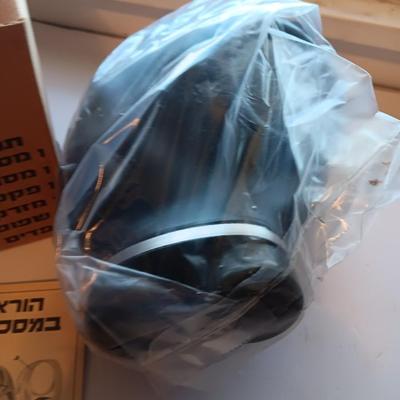 New Gas Mask - Israeli issued with instructions in Hebrew.