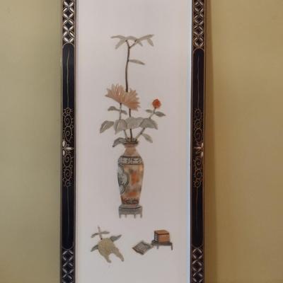 Vintage Black Lacquer Framed Mother of Pearl Wall Art