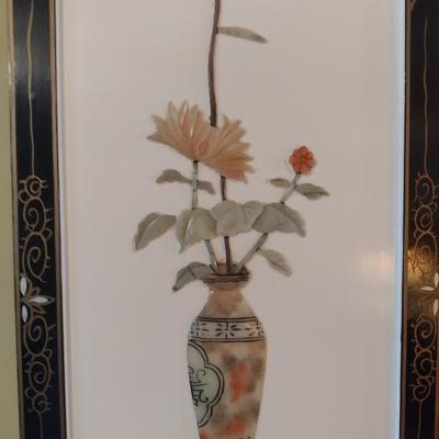 Vintage Black Lacquer Framed Mother of Pearl Wall Art