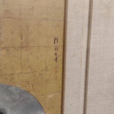 MCM Framed Art Print Cranes by Sakai Hoitsu