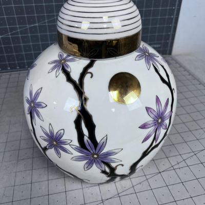 Chinese Jar with Lid, In-lay
