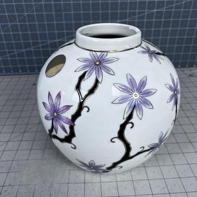 Chinese Jar with Lid, In-lay