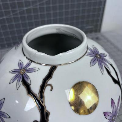 Chinese Jar with Lid, In-lay