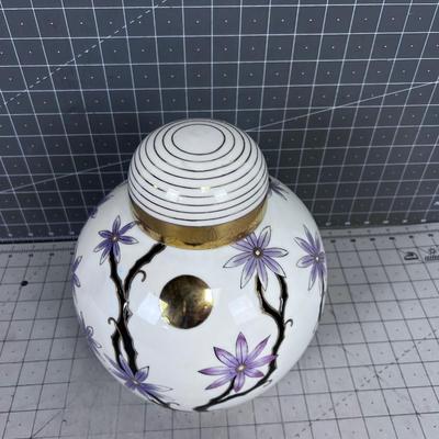 Chinese Jar with Lid, In-lay