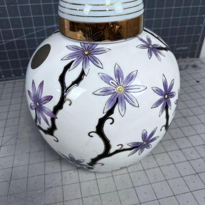Chinese Jar with Lid, In-lay