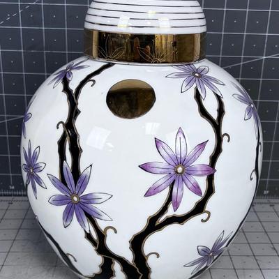 Chinese Jar with Lid, In-lay