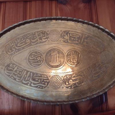 Large Brass Inscribed Oval Tray