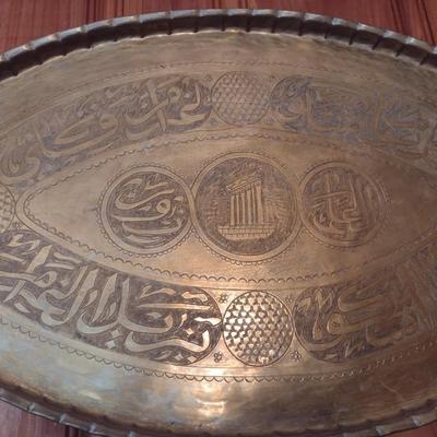 Large Brass Inscribed Oval Tray