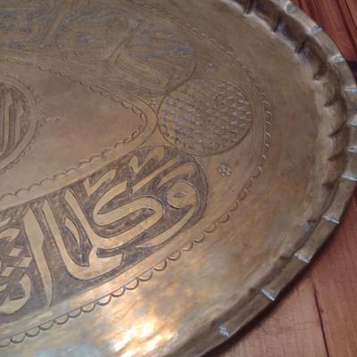 Large Brass Inscribed Oval Tray