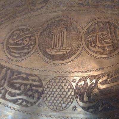 Large Brass Inscribed Oval Tray