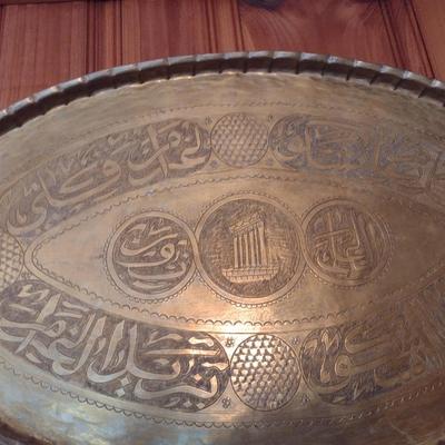 Large Brass Inscribed Oval Tray