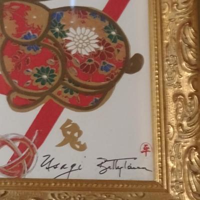 Pair of Chinese Zodiac Framed Wall Decor- Rabbit and Rooster Designs- Signed by Artist