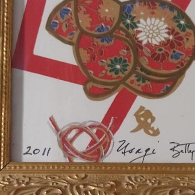 Pair of Chinese Zodiac Framed Wall Decor- Rabbit and Rooster Designs- Signed by Artist