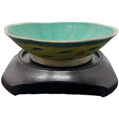 1800 Qing Dynasty era Chinese Bowl Dish