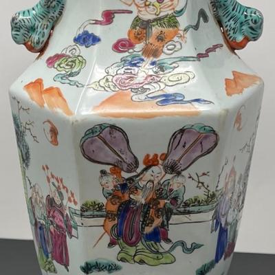 c. 1900 Antique Chinese porcelain vase