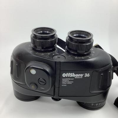 1005 Vintage Binocular Lot with Leather Case