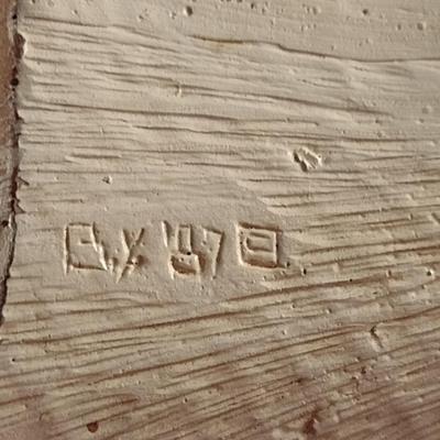 Painted Goose Decoy (#10)