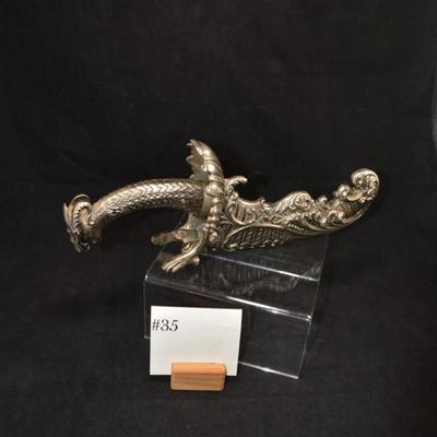 Decorative Defender Fantasy Dagger w/ Sheath