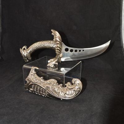 Decorative Defender Fantasy Dagger w/ Sheath