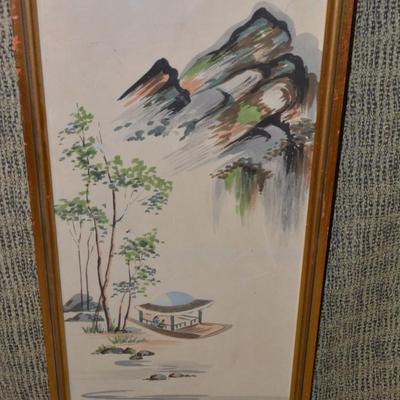 Vintage Framed Asian Wall Art 31.5"x13.5"