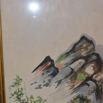 Vintage Framed Asian Wall Art 31.5"x13.5"