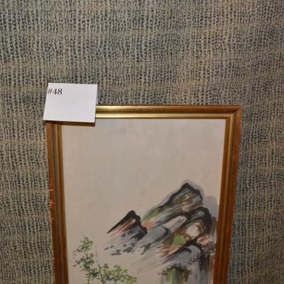 Vintage Framed Asian Wall Art 31.5"x13.5"
