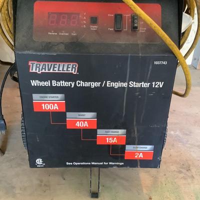 G755 Traveller Battery Charger