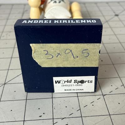 Jazz Basketball Player - Andrei Kirilenko - Nutcracker