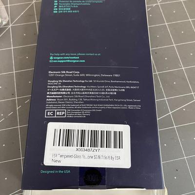 Cell Phone Bundle: Phone Case, Screen Protectors, Cord Wrap