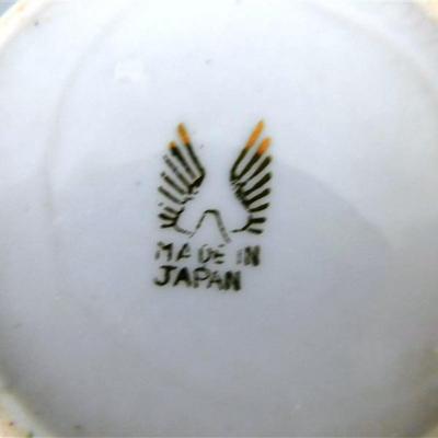 23 Made in Japan Pink Floral AND Gold Cream and Sugar 4 x3 1/2