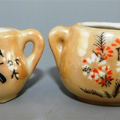 104 Lot of 11 Including Lids. Asian Theme Miscellaneous Pieces