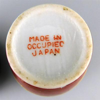 104 Lot of 11 Including Lids. Asian Theme Miscellaneous Pieces